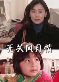 四虎免费精品