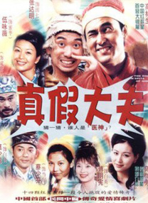 大菠萝福利视频